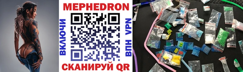 Где найти наркотики Уфа Канабис  MEGA ONION  ГАШИШ  Галлюциногенные грибы 