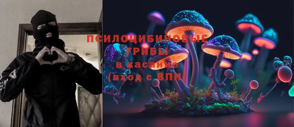 марки nbome Абинск