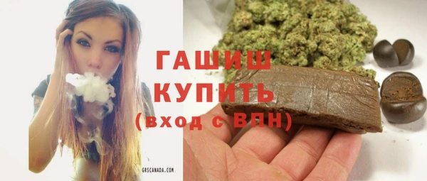 ешки Абаза