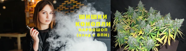 метамфетамин Абдулино