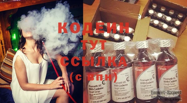 ешки Абаза