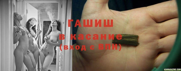 марки nbome Абинск