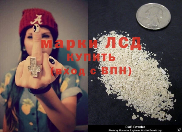 ешки Абаза