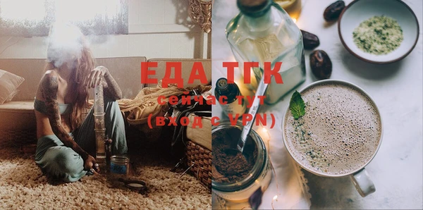 ешки Абаза