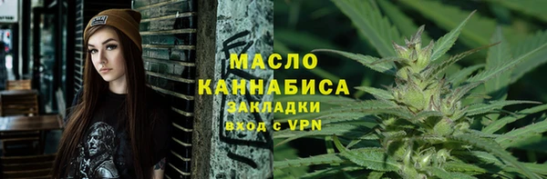 марки nbome Абинск