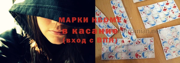 ешки Абаза