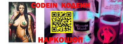 mdma Лениногорск