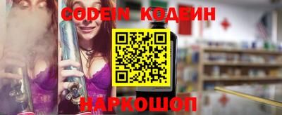 mdma Лениногорск
