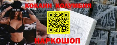 mdma Лениногорск