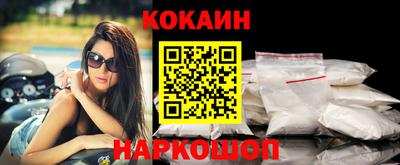 mdma Лениногорск