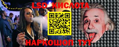 mdma Лениногорск