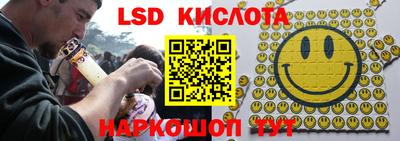 mdma Лениногорск