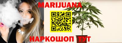 мяу мяу кристалл Ленинск-Кузнецкий