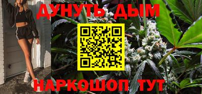 mdma Лениногорск
