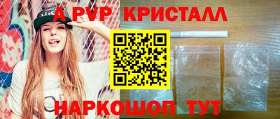 mdma Лениногорск