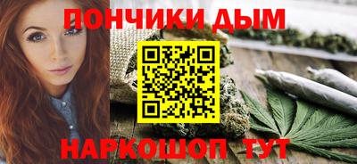 mdma Лениногорск