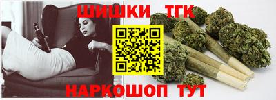 метамфетамин Лесной