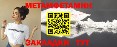 mdma Лениногорск