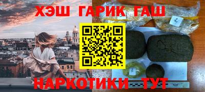 mdma Лениногорск
