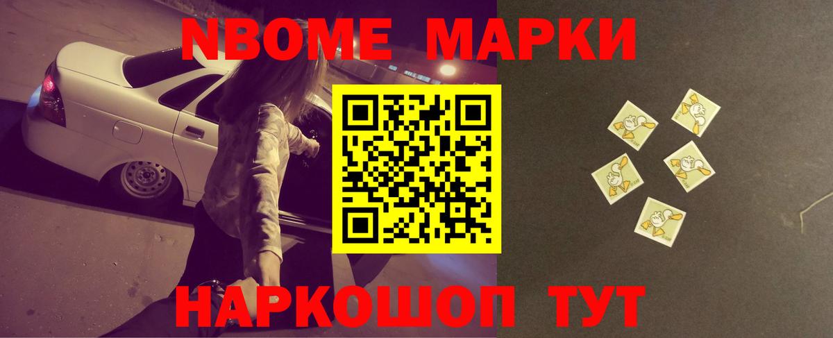 Уфа  Лсд 25 экстази ecstasy  Вход с VPN  Лсд 25 экстази ecstasy 