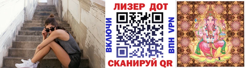 Марки NBOMe 1,8мг ссылка на мегу как войти Уфа